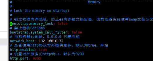 解决ES6.3.0开启锁定内存后不能重启，报错“memory locking requested for elasticsearch process but memory is not locked”