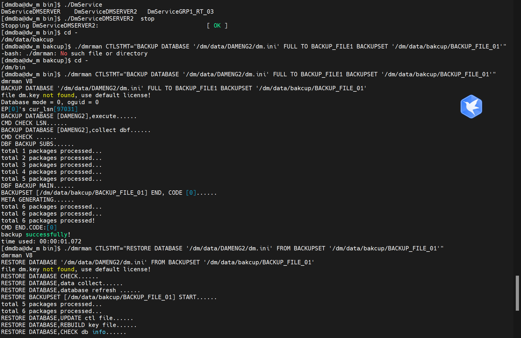 达梦数据库 备份与恢复 最简单的办法 Xuekai的博客 Csdn博客 达梦数据库备份命令