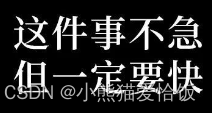 Python的 6 大类数据类型，先收藏再说......