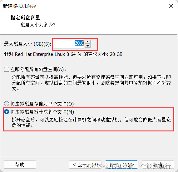 d899ff0a354445e5bd70a83fecd2ba55.png