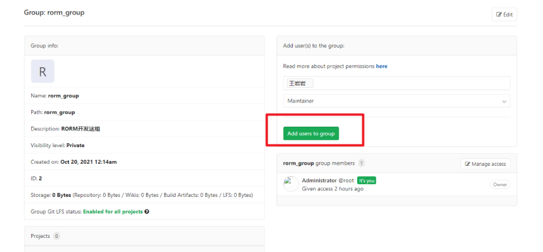 GitLab使用详解_gitlab owner maintainerCSDN博客