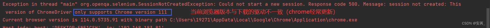 [外链图片转存失败,源站可能有防盗链机制,建议将图片保存下来直接上传(img-qiAUxTle-1690779236972)(F:\typora插图\image-20230731122027654.png)]