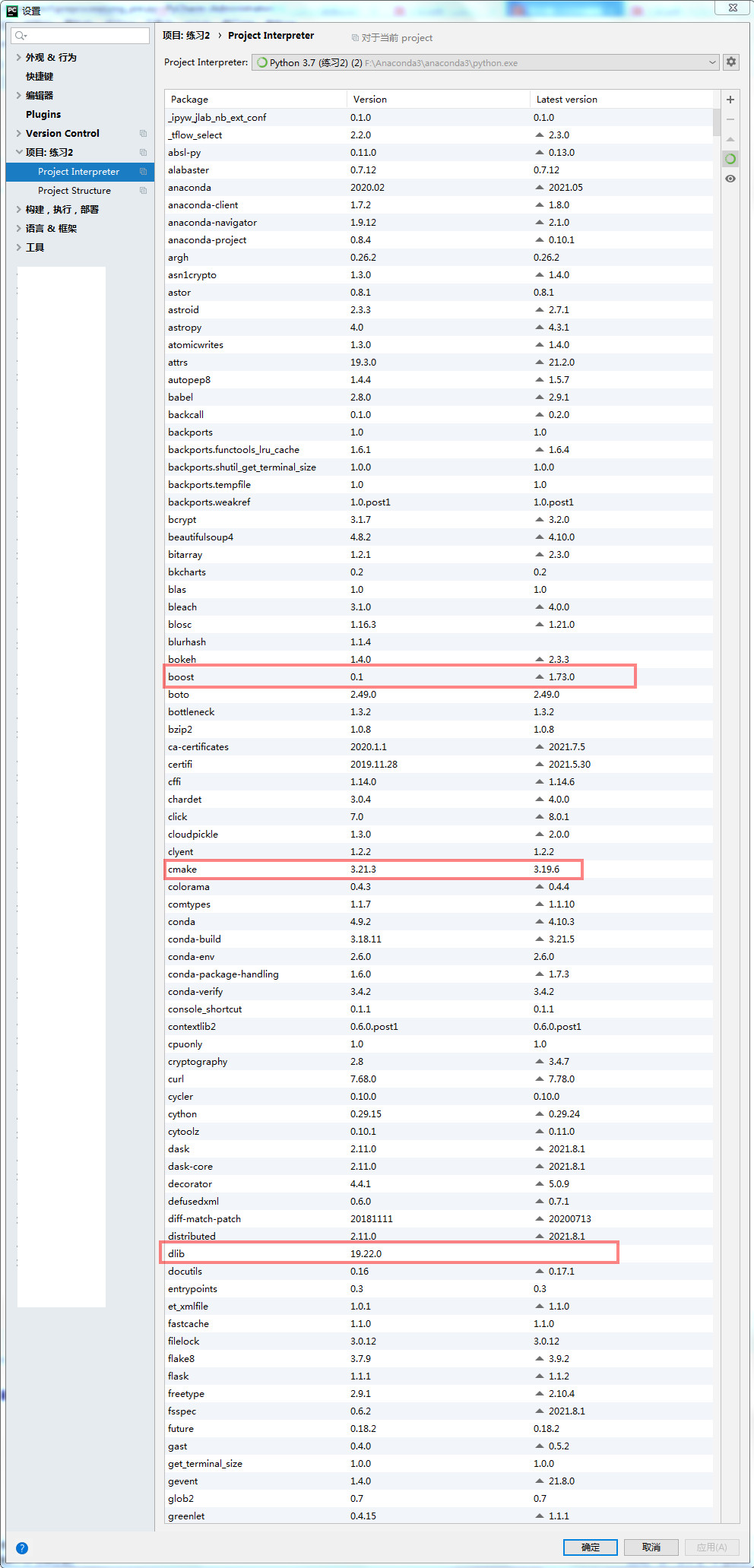 python3-7-dlib-anaconda-windows-python-3-7-dlib-shy-cky