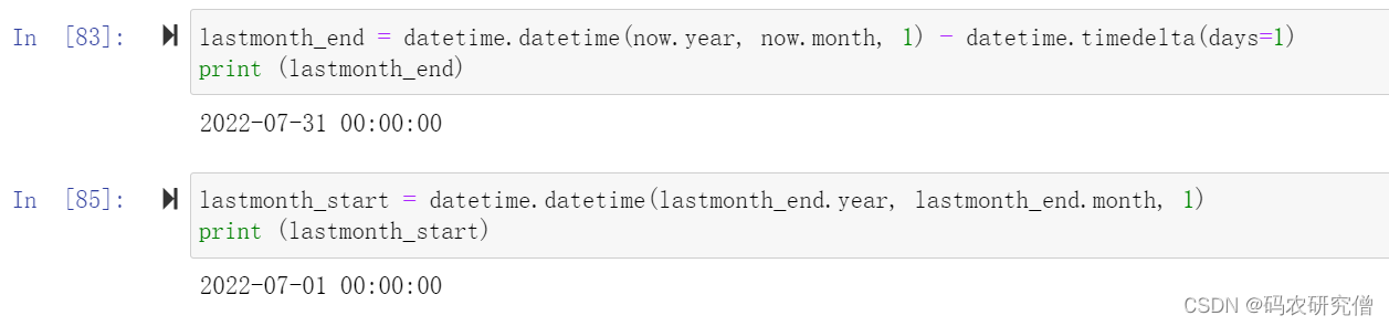 Python 通过datetime 获取上周，上月，上年的时间段 附代码_datetime.datetime.today().weekday ...