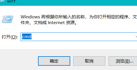 python的安装教程