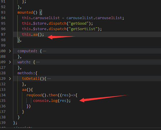 vue使用 如何使用 后端的api接口