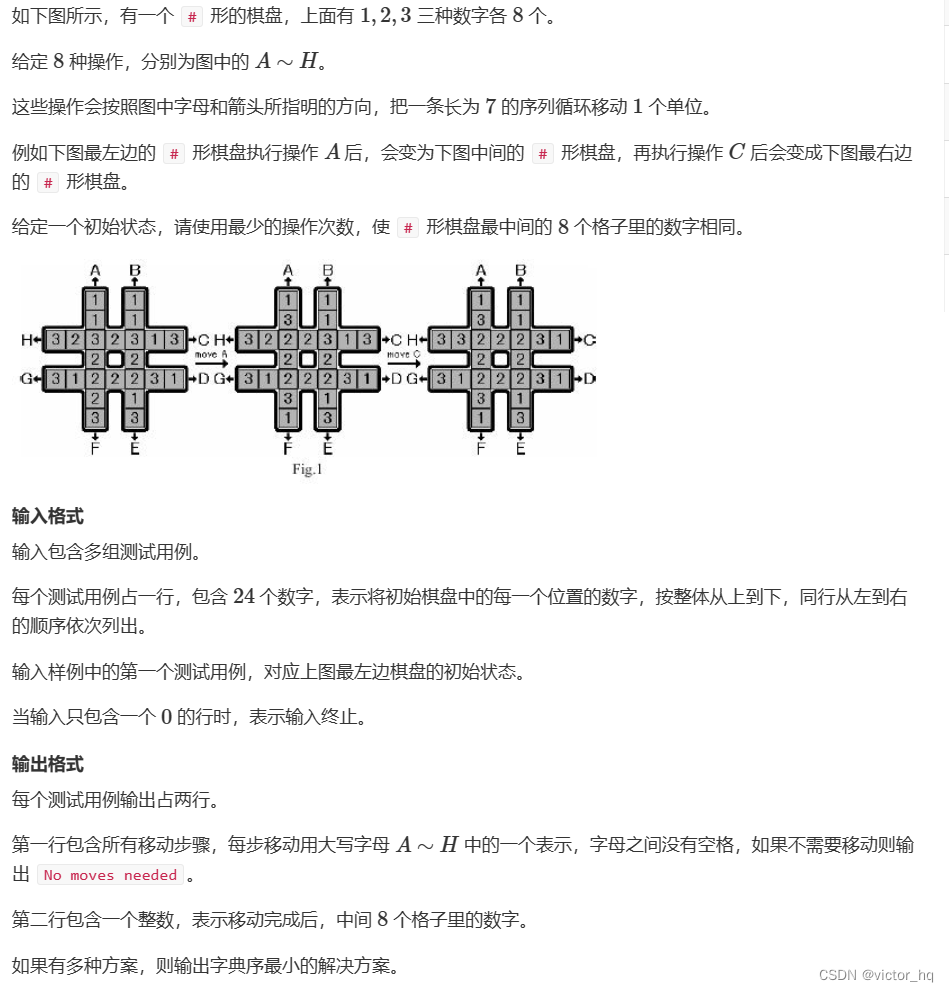 这里是引用