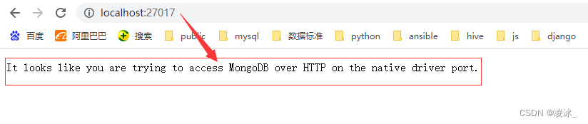 Win10 安装 MongoDB 5.0.16