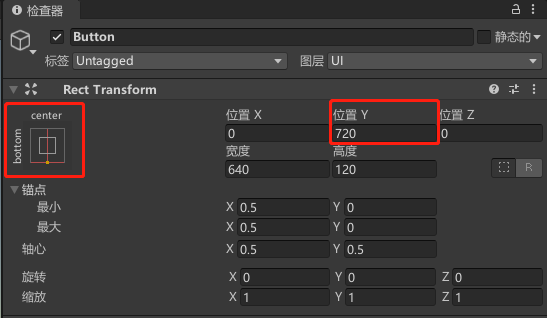 试用Unity3D体验（二）：添加一个启动界面_unity游戏启动页面-CSDN博客