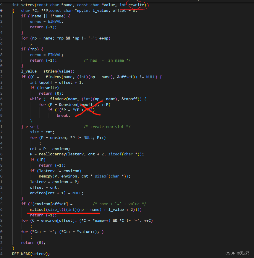 安卓libc setenv函数内存泄漏_android setenvCSDN博客