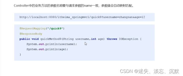 [外链图片转存失败,源站可能有防盗链机制,建议将图片保存下来直接上传(img-659V3VV9-1681010991694)(C:\Users\JF\AppData\Roaming\Typora\typora-user-images\image-20230407101506502.png)]