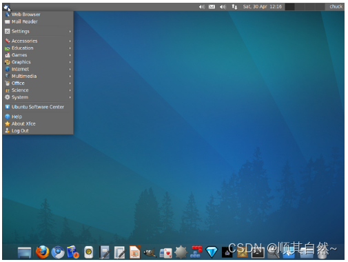 linux桌面环境gnome、kde、xfce、lxde 使用比较_kde和gnome哪个更耗资源-CSDN博客