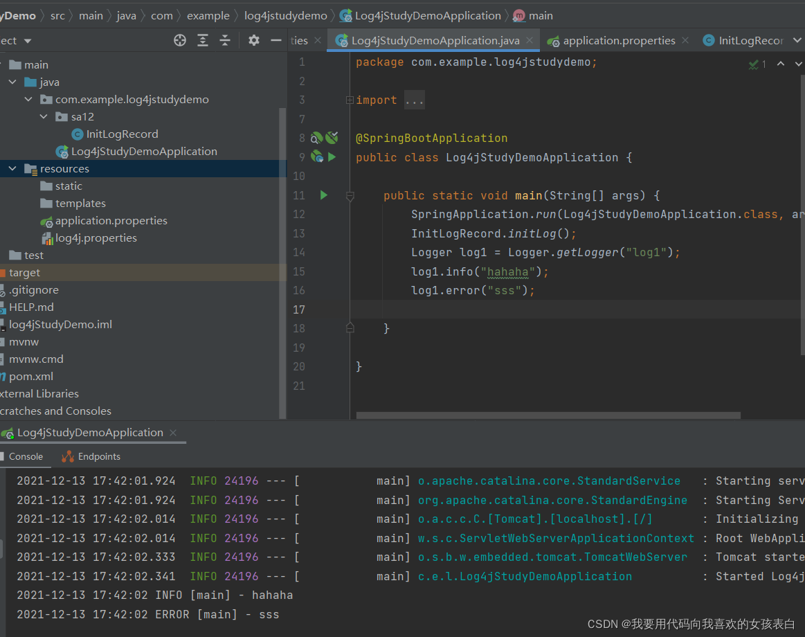Log4j日志处理-----长文_log.info 换行-CSDN博客