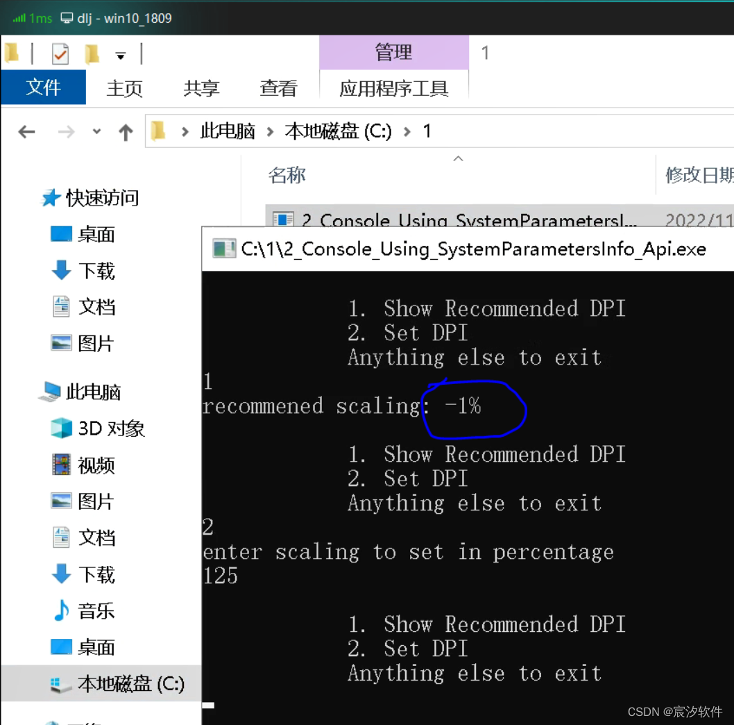 [外链图片转存失败,源站可能有防盗链机制,建议将图片保存下来直接上传(img-0z3JEDvj-1669345365488)(https://note.youdao.com/yws/res/17442/WEBRESOURCE145605efe32fc35f277d9cafcdb504a3)]