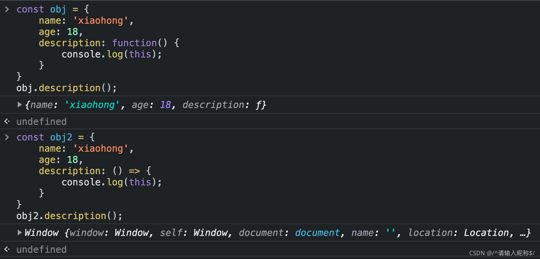 JavaScript中的this详解_js this-CSDN博客