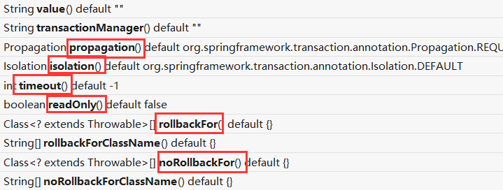 事务注解参数