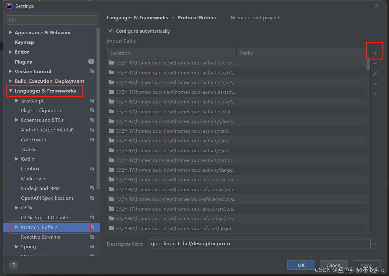 Protocol BuffersCannot Resolve Symbol ProtoCannot Resolve Import Common Errcode Proto