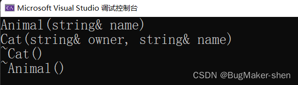 C++11智能指针shared_ptr应用于继承结构_智能指针 有没有继承关系-CSDN博客