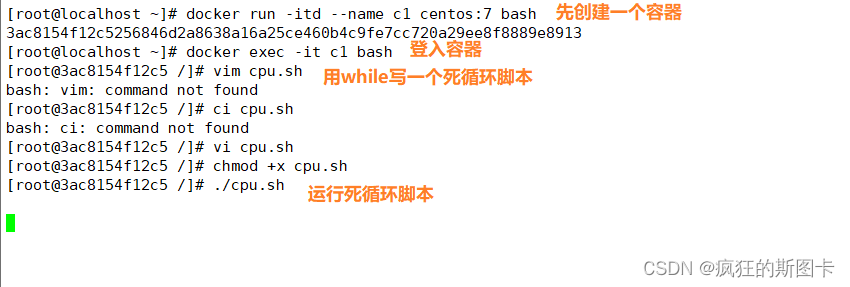 [External link image transfer failed, the source site may have anti-leech mechanism, it is recommended to save the image and upload it directly (img-cdwBeWqu-1646748475012) (C:\Users\zhuquanhao\Desktop\Screenshot command collection\linux\Docker\Docker section Part II\15.bmp)]