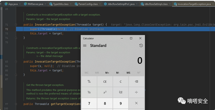 [外链图片转存失败,源站可能有防盗链机制,建议将图片保存下来直接上传(img-ChFGVMED-1640942062045)(fastjson.assets/image-20211222030438501.png)]