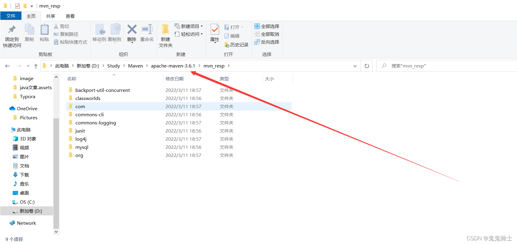 请添加图片描述