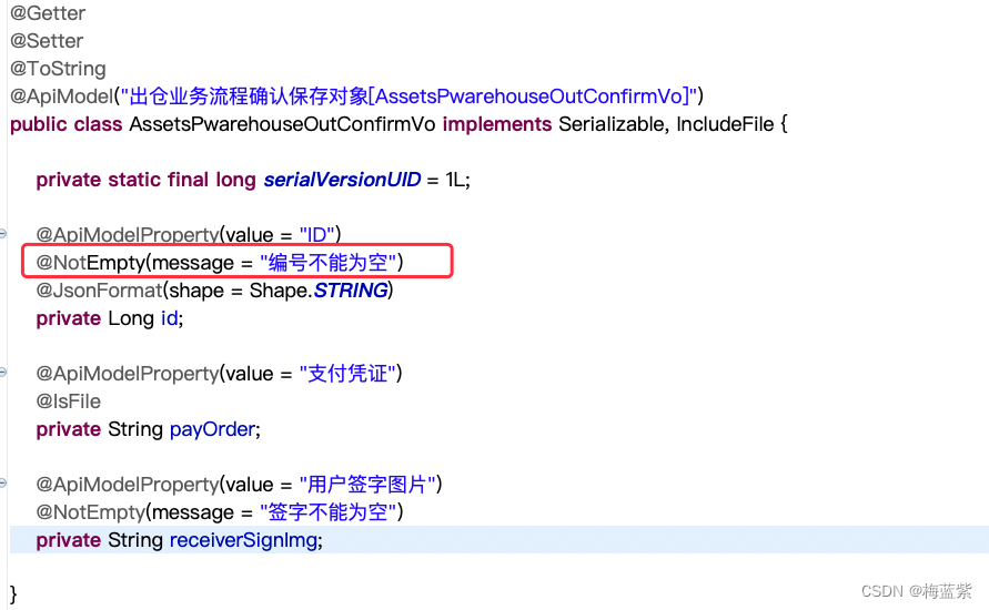 no-validator-could-be-found-for-constraint-javax-validation-constraints-notempty