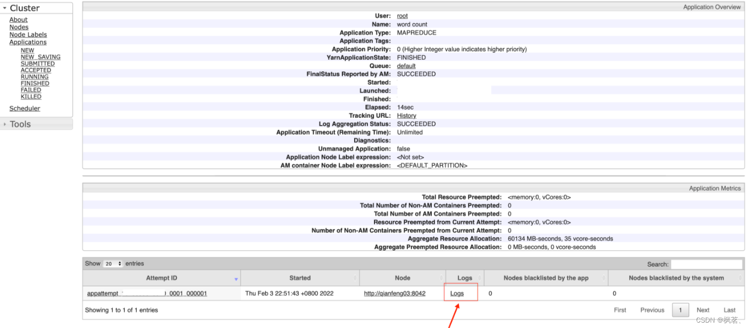 Hadoop学习记录5YARN学习1_yarn.app.mapreduce.am.envCSDN博客