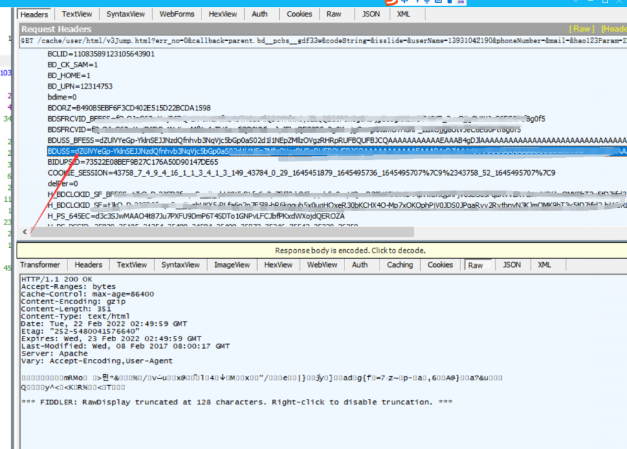 watermark,type_d3F5LXplbmhlaQ,shadow_50,text_Q1NETiBA56CB5ZCM5a2m6L2v5Lu25rWL6K-V,size_20,color_FFFFFF,t_70,g_se,x_16
