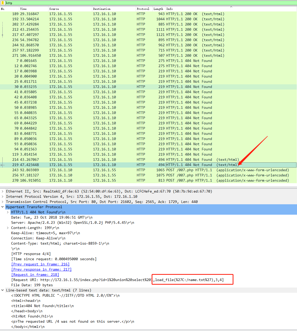 Wirehark数据分析与取证logs.pcapng_wireshark Log分析-CSDN博客