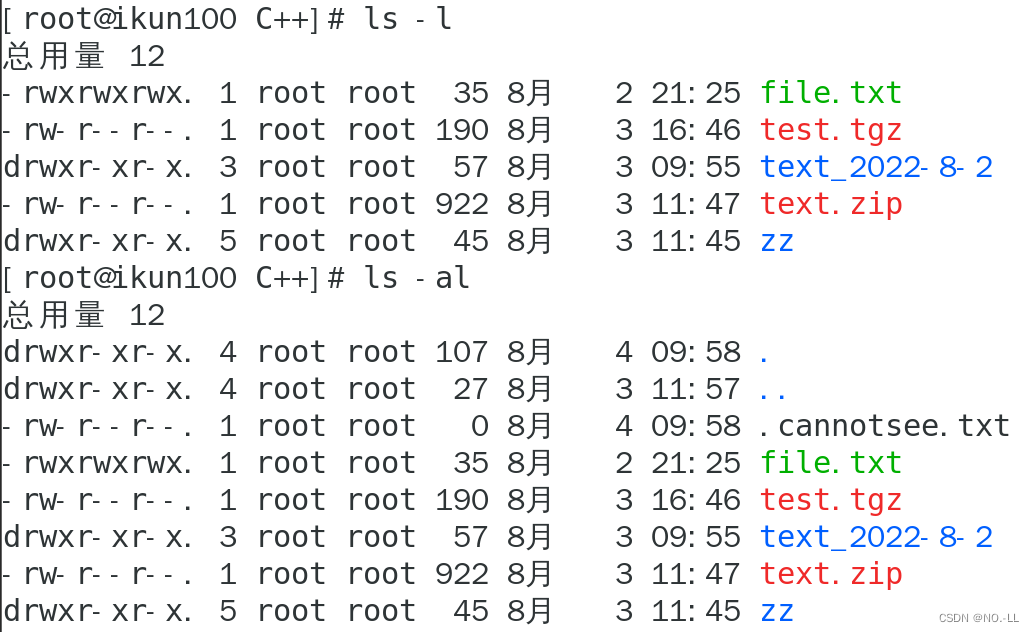 Linux入门 - 最常用基础指令汇总