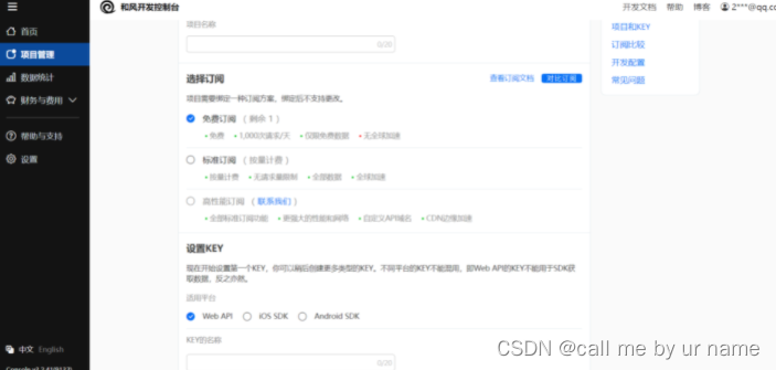[External link image transfer failed. The source site may have an anti-leeching mechanism. It is recommended to save the image and upload it directly (img-YJkh8hqY-1692668870946) (C:\Users\Li Zexiang\AppData\Roaming\Typora\typora-user-images\ image-20230821155401186.png)]