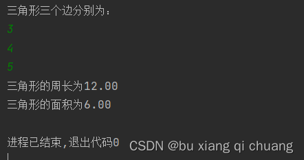 【python】math函数库介绍及其例题_python math库-CSDN博客