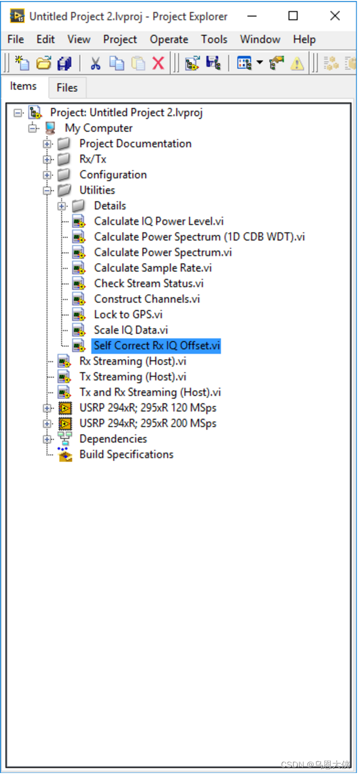 【USRP X310】如何将你的X310转化为USRP RIO 可以用于FPGA编程