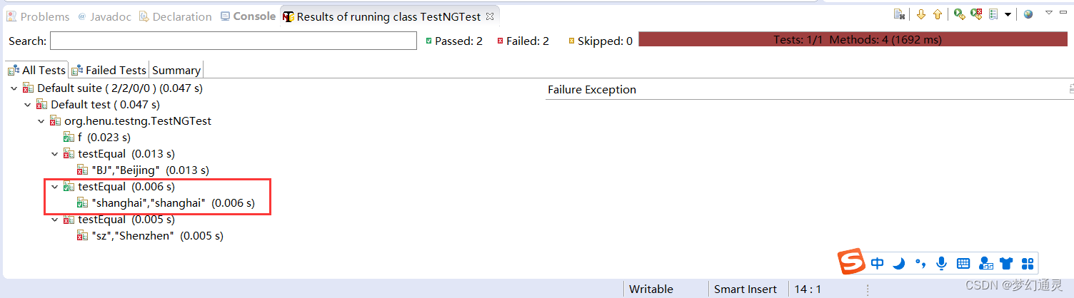 初探Java+TestNG自动化测试