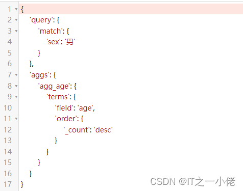 python中elasticsearch_dsl查询语句转换成es查询语句