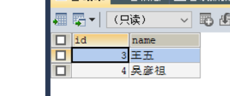 mysql any all some
