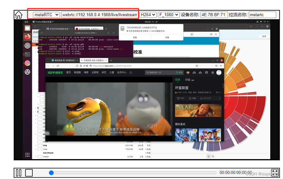 d93123b7033c4b47b3269d1cf5ca8918.png