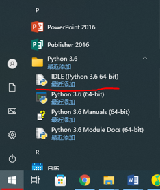 安装Python的IDLE