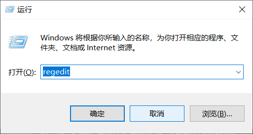 regedit