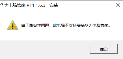 airtest连不上手机_airpods只能连接一只