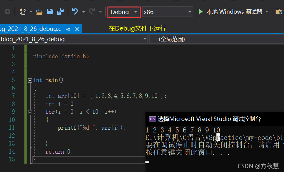 在这里插入图片描述