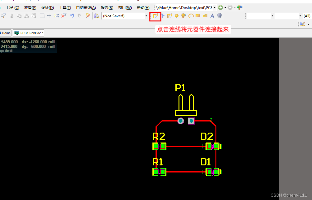 AD 入门_ad自学入门教程-CSDN博客