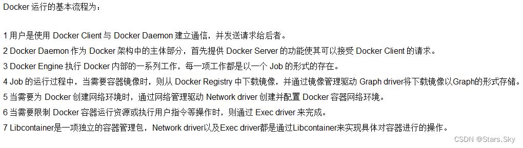 【云原生 | Docker 基础篇】02、CentOS 7 安装 Docker 详细图文教程