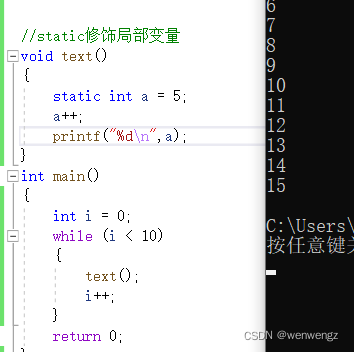 watermark,type_d3F5LXplbmhlaQ,shadow_50,text_Q1NETiBAd2Vud2VuZ3o,size_12,color_FFFFFF,t_70,g_se,x_16