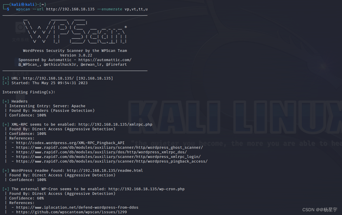 [外链图片转存失败,源站可能有防盗链机制,建议将图片保存下来直接上传(img-G8hJKF4x-1685701205761)(kali Linux笔记.assets/image-20230525215537609.png)]