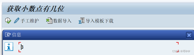 [外链图片转存失败,源站可能有防盗链机制,建议将图片保存下来直接上传(img-84BMpPOn-1678544897012)(D:\学习计划笔记\问题解决办法\IMAGE\image-20220428153709648.png)]