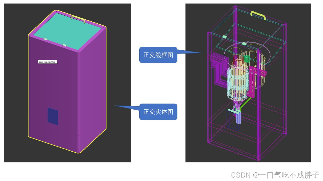 请添加图片描述