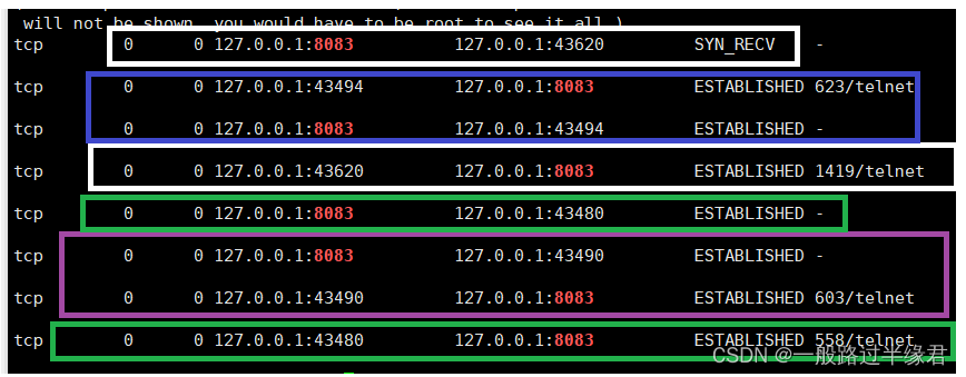 网络基础2(HTTP，HTTPS，传输层协议详解)