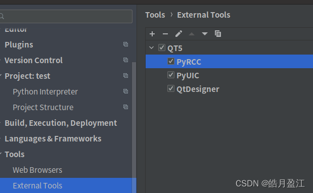 Как установить pycharm в debian