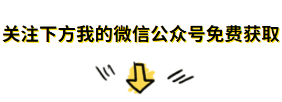 程序人生：去了字节跳动，才知道年薪40W的测试有这么多？